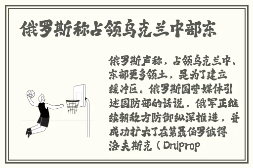 水多多手机版